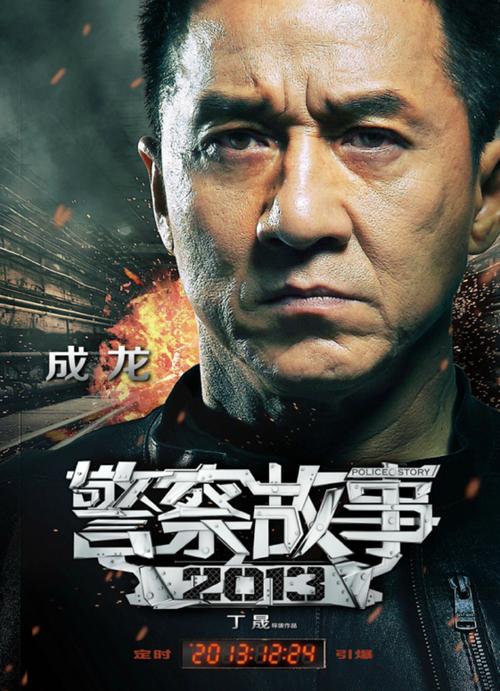 台湾人要取得身份证
